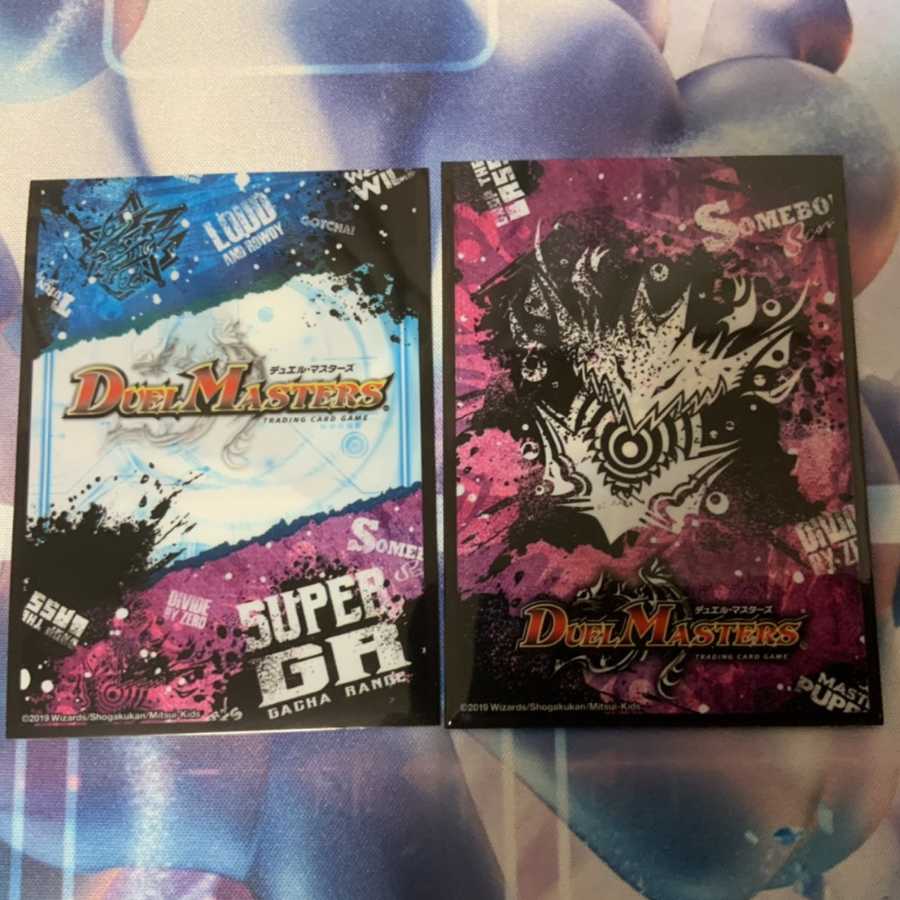 バクチックデッキ