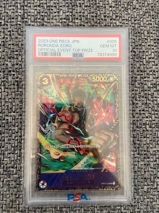 flagship zorro psa10