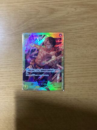 Portgas D. Ace SEC OP07-119