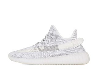 Adidas Yeezy Boost 350 V2 "Static/Static" 28cm