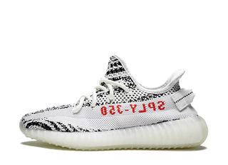 Adidas Yeezy Boost 350 V2 "Zebra" Black/HoWight 30cm