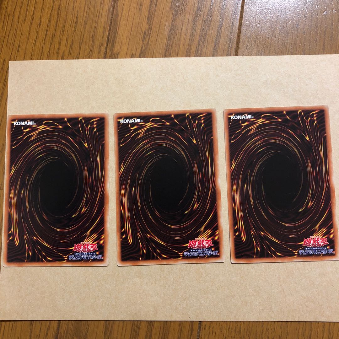 宵星の騎士ギルス R