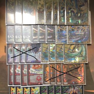 5Cジャックポット デッキ 1枚の通販 KK（230875546） | magi
