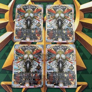 KuSquirrel=Tabla=Rasa OR OR1/OR2