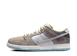 Nike SB Dunk Low Pro "Big Money Savings" Baroque Brown/Summit Ho Wight 24cm