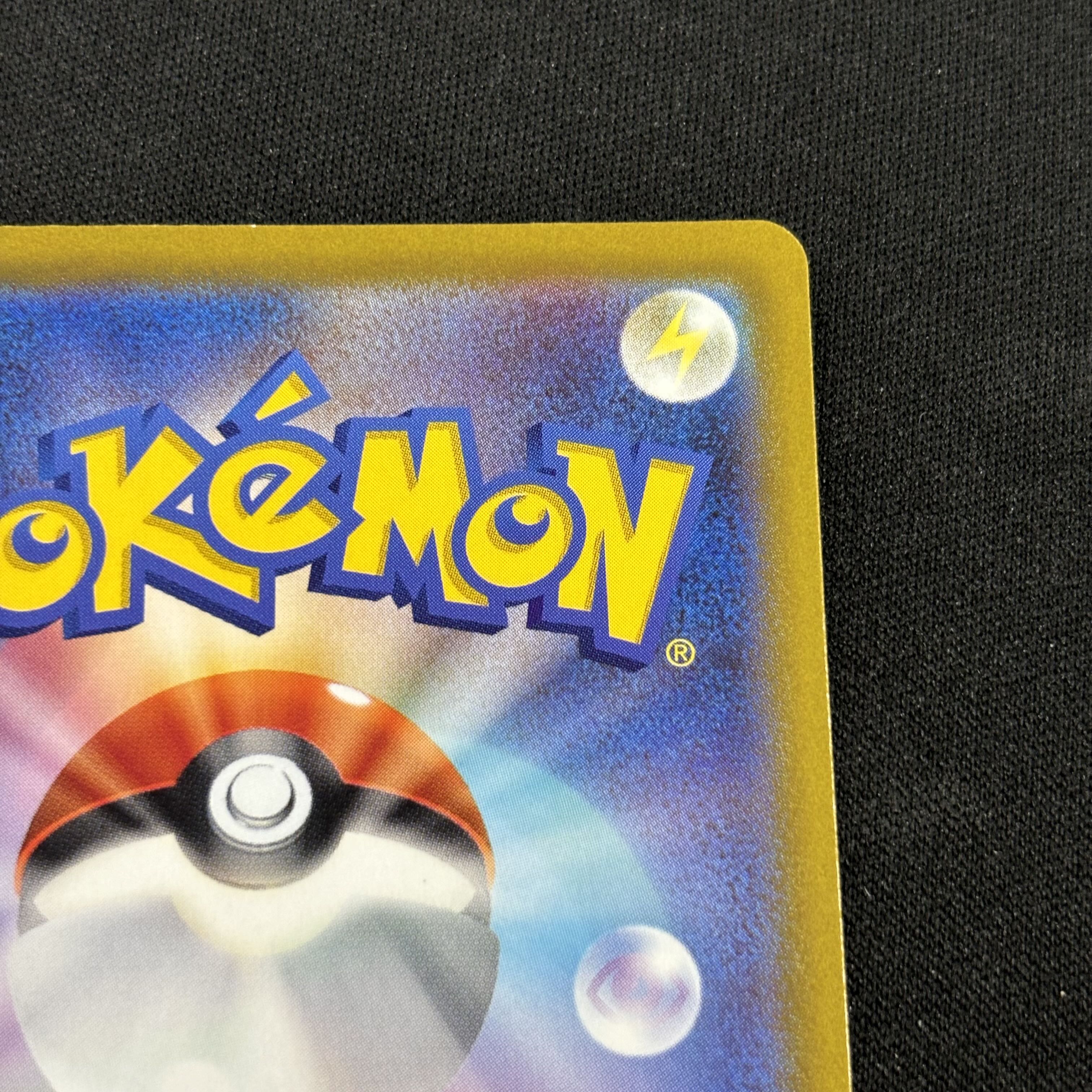 Cynthia's Highness SAR 239/172