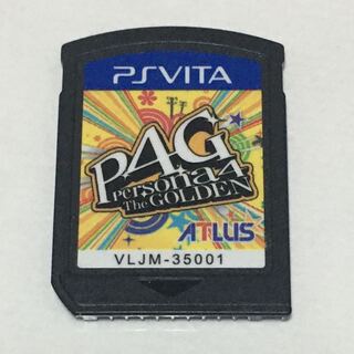 PSVITA　ペルソナ４ザゴールデン