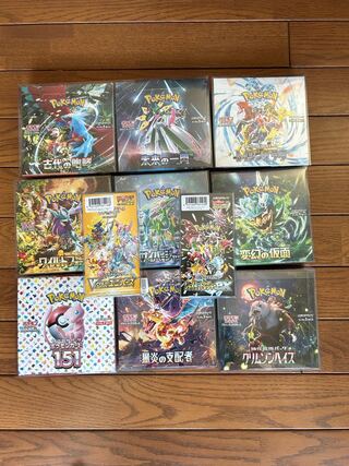 ポケカ　BOX まとめ売り 1BOX