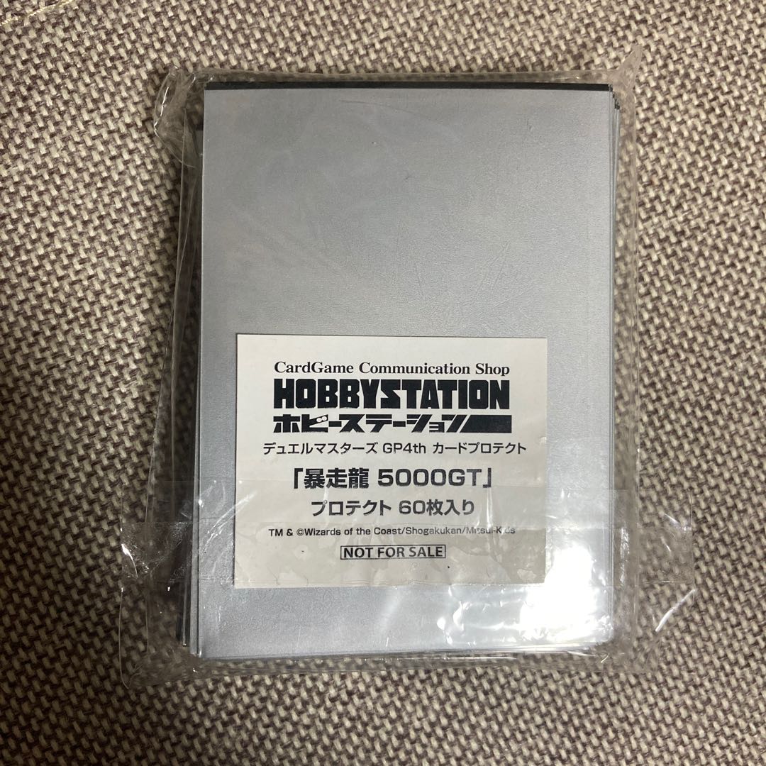 【開封済】　5000GT GP4th スリーブ