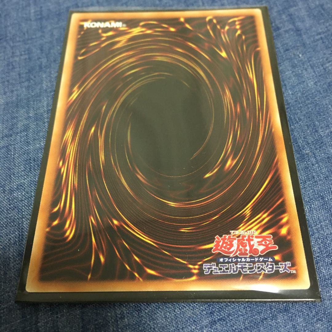 最終値下げ】星杯の神子イヴ SE