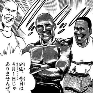 遊戯王　カード募集