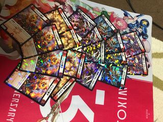 鬼札王国　まとめ売り 1枚