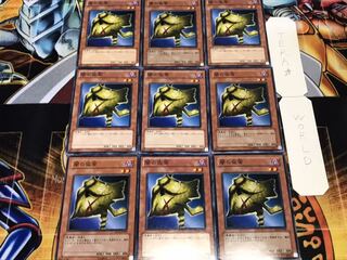 闇の仮面 ノーマル 9枚セット てら