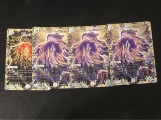 DG -ヒトノ造リシモノ- DG 1/1