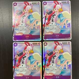 ウタ　ST05-004 4枚セット　紫　4コスト　スタートデッキ