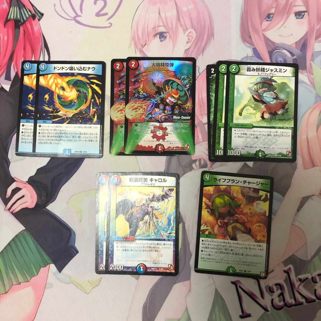 格安アウトレイジデッキ 1枚 (Used) （892006826）| magi -TCG