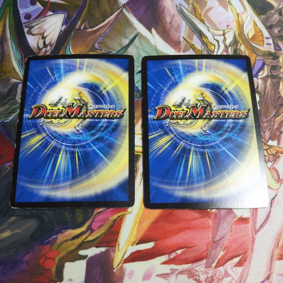 焦土と開拓の天変 U