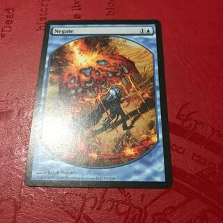 否認/Negate	英語	報奨プログラム SP　テキストレス