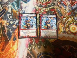 Super Scichen Clefairy 3/42