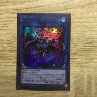 幻影騎士団ラスティ・バルディッシュ UR