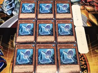 素早いマンボウ ノーマル 9枚セット てら