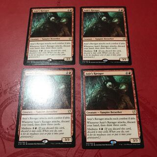 エインジーの荒廃者 英語 C19 4枚セット