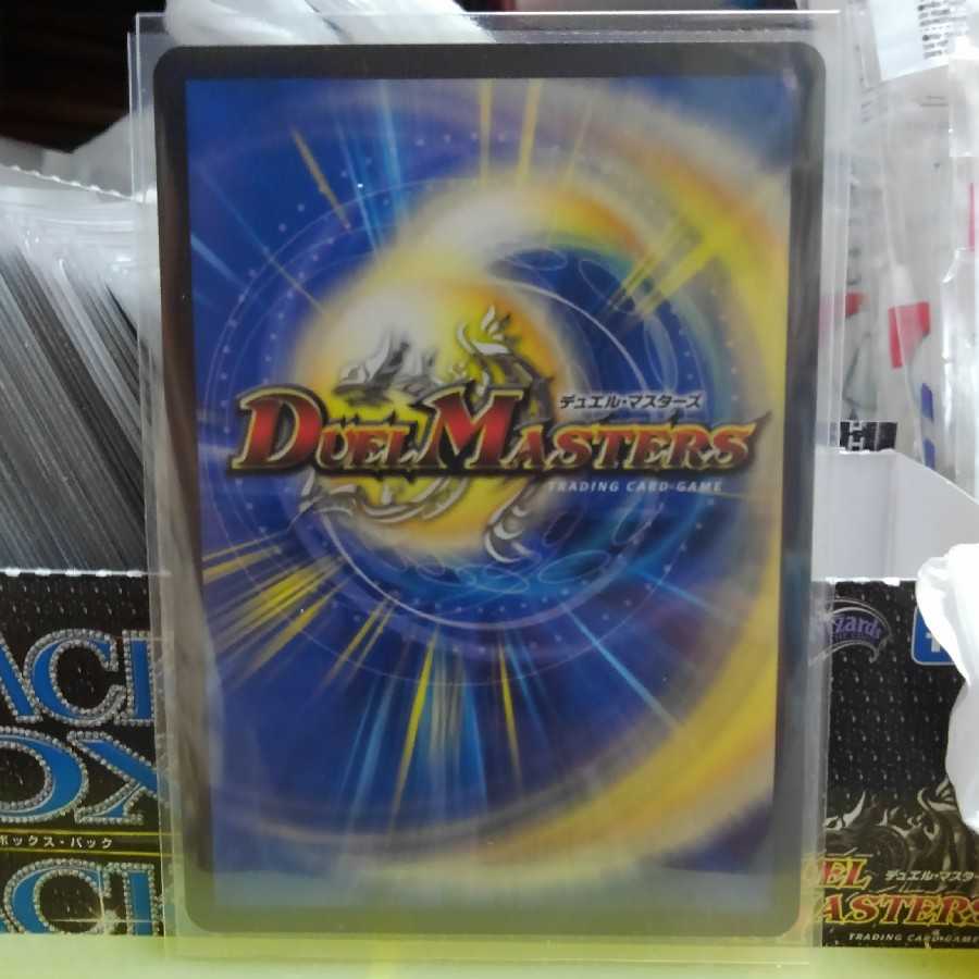 パックさん専用