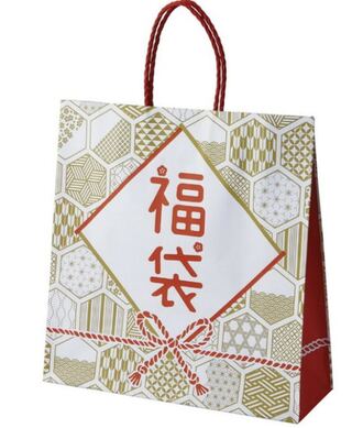 King of Games Retired