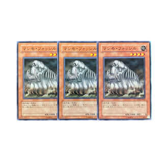 3586 [King of Games] Fossil Tusker 3-card set
