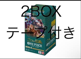 Flareon Pack Two Legends [OP-08] Unopened Box 2BOX