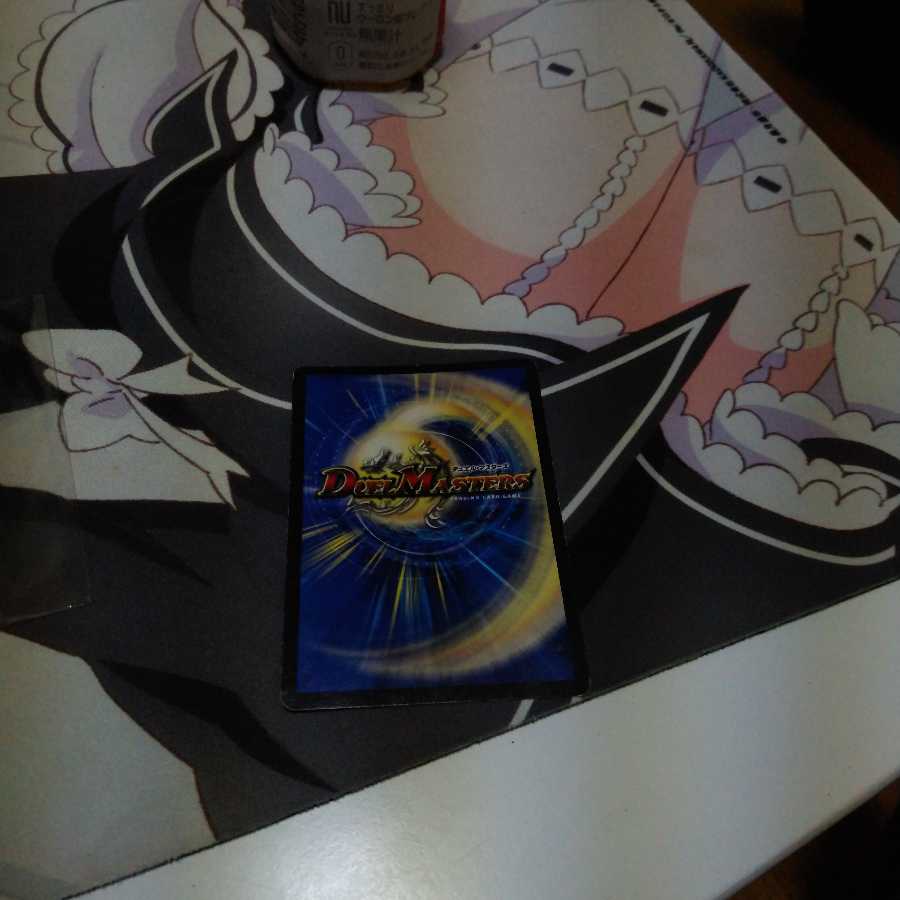 フェアリー・ギフト　プロモ