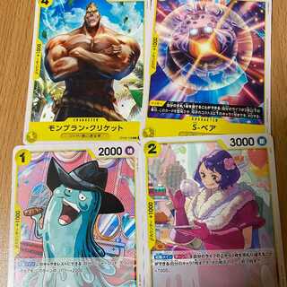 UC シャーロット・カスタード含む黄デッキ パーツ