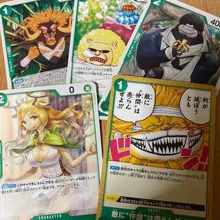 UC ミルキー含む緑デッキ パーツ