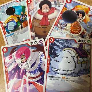 Red deck parts including UC Robson and UC Chesmarimo