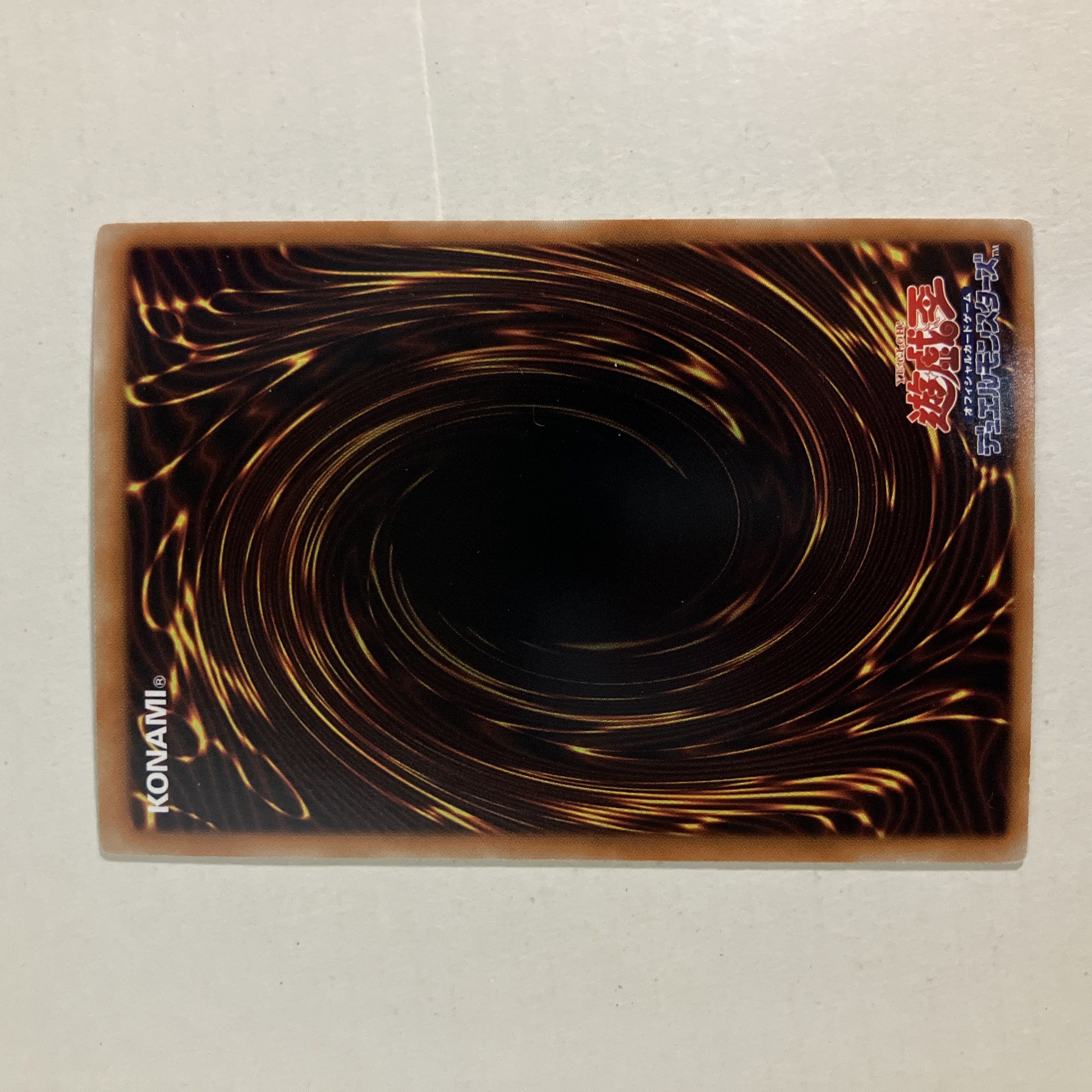 No.44 White Heavenly Horse Sky Pegasus