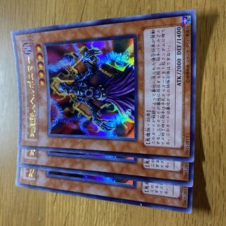 地獄詩人ヘルポエマー ウルトラ