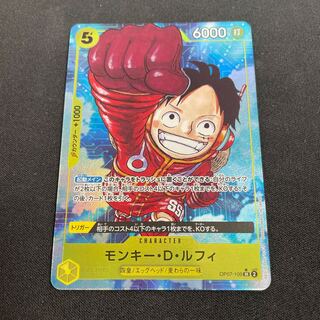 モンキー・D・ルフィ SR OP07-109