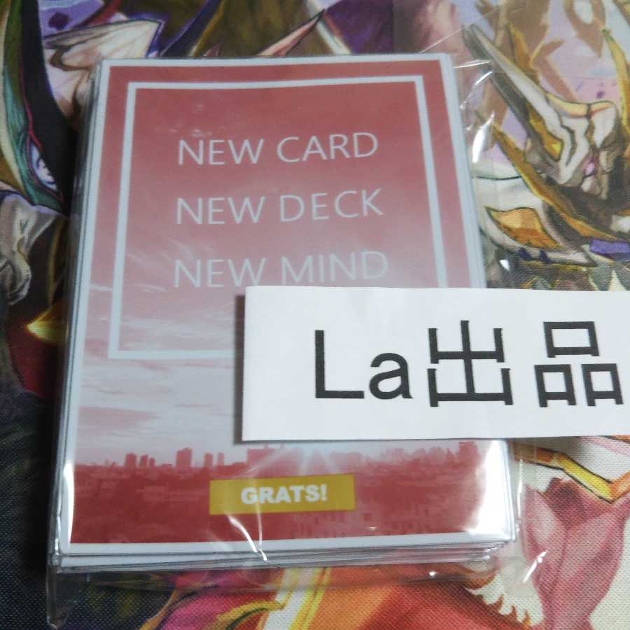 限定カラー GRATSスリーブ NEWS