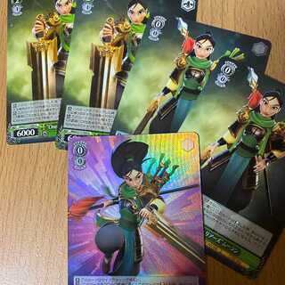 SR “ミラー・ウォリアーズ”ムーラン+おまけ4枚