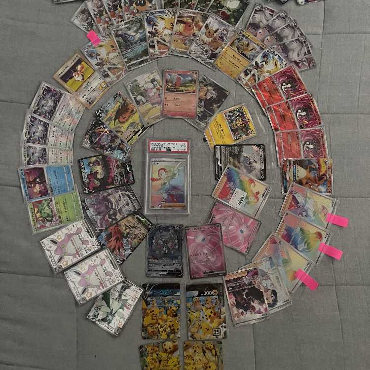 1,000 units Low amount Pokémon cards 1枚