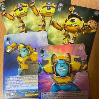 SR “Fearsome Protector”サリー+おまけ4枚