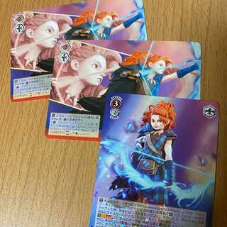 RR “Rebellious Wisp Archer”メリダ+おまけ2枚