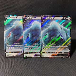 ルギアV RR」の激安通販 | magi