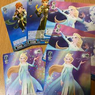 R “Ice Storm Elemental”エルサ2枚+おまけ