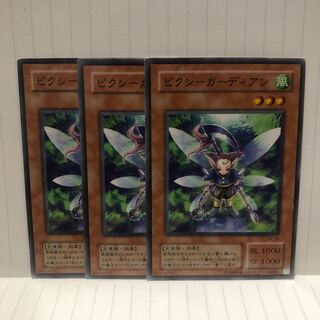 ピクシーガーディアン　ノーマル　3枚　マホ子