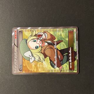 ベル　SR SA ２枚　BW 楽天市場】ポケモンカード bw sr（ホビー）の通販
