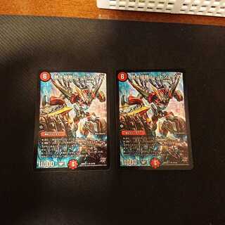 熱き侵略 レッドゾーンZ 14/20 ●