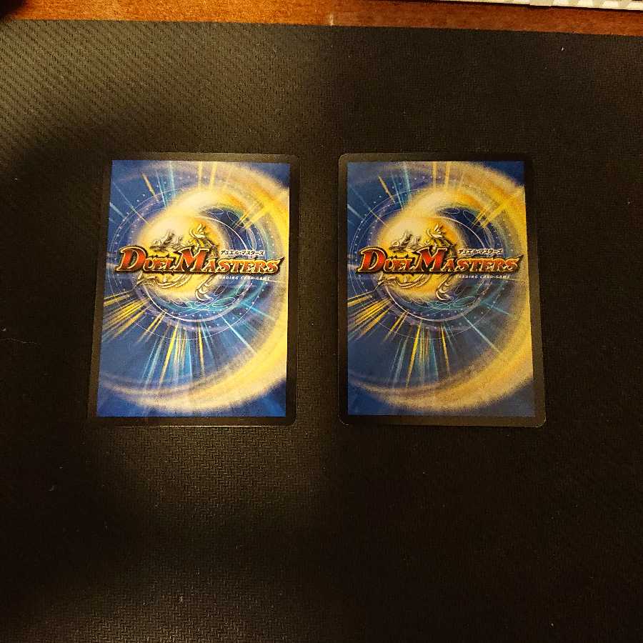 熱き侵略 レッドゾーンZ 14/20 ●