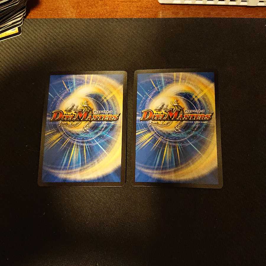 熱き侵略 レッドゾーンZ 14/20