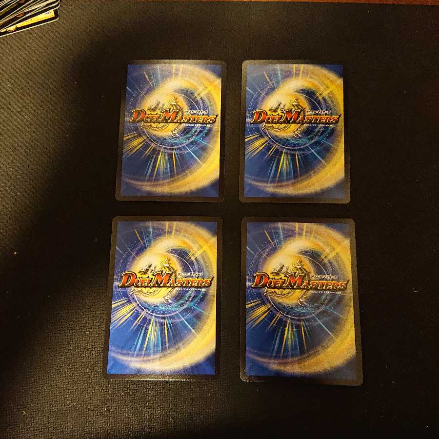 一撃奪取 トップギア (MODE CHANGE)